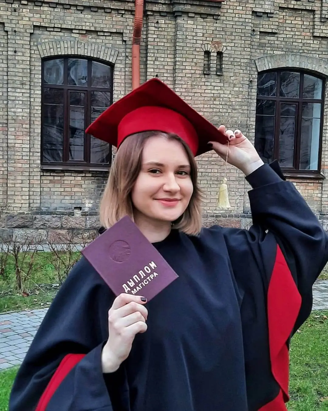 Обо мне